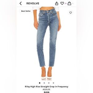Agolde Riley high rise crop- size 28- excellent condition
